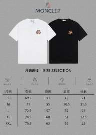 Picture of Moncler T Shirts Short _SKUMonclerS-XLtltx655062